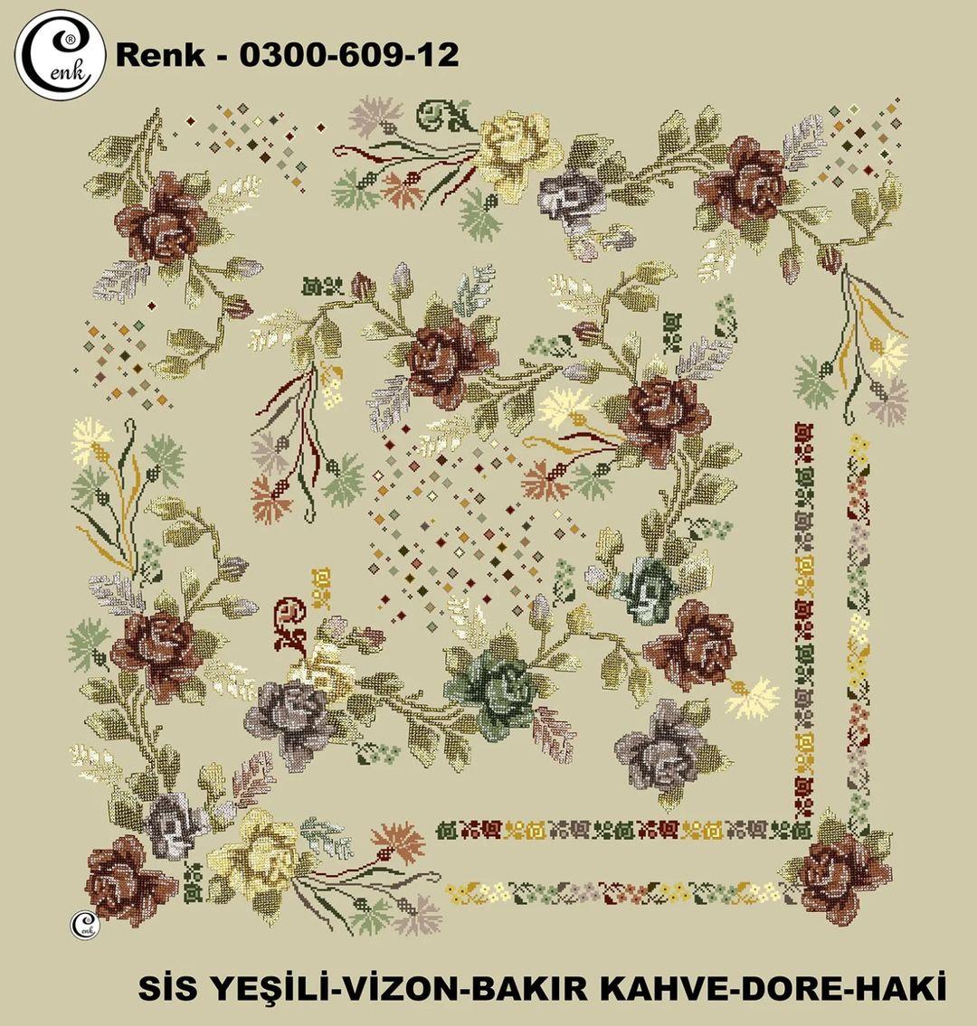 Cenk Oyalık Yazma(609-12)