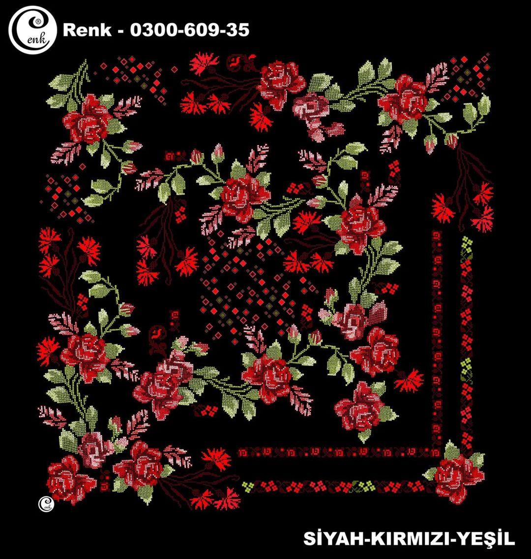 Cenk Oyalık Yazma(609-35)