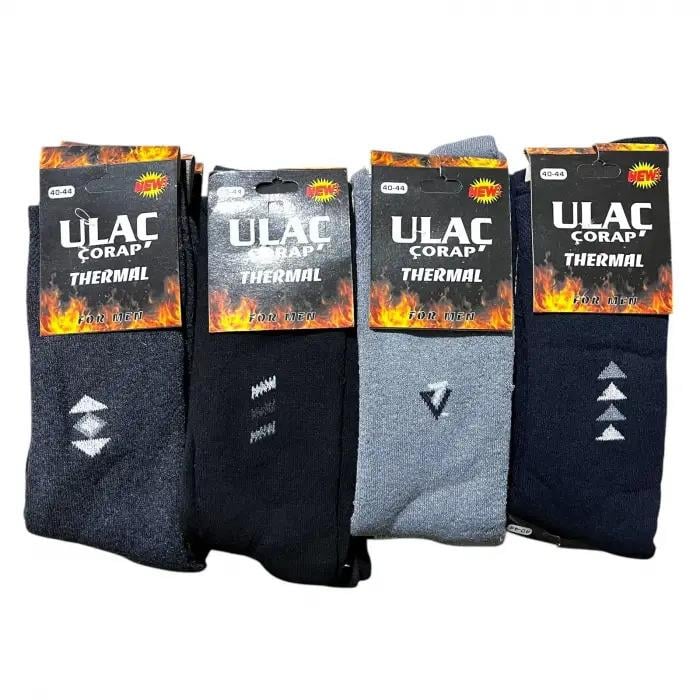 Ulaç Erkek Termal Soket Çorap 12'li Paket (EÇ01-20)