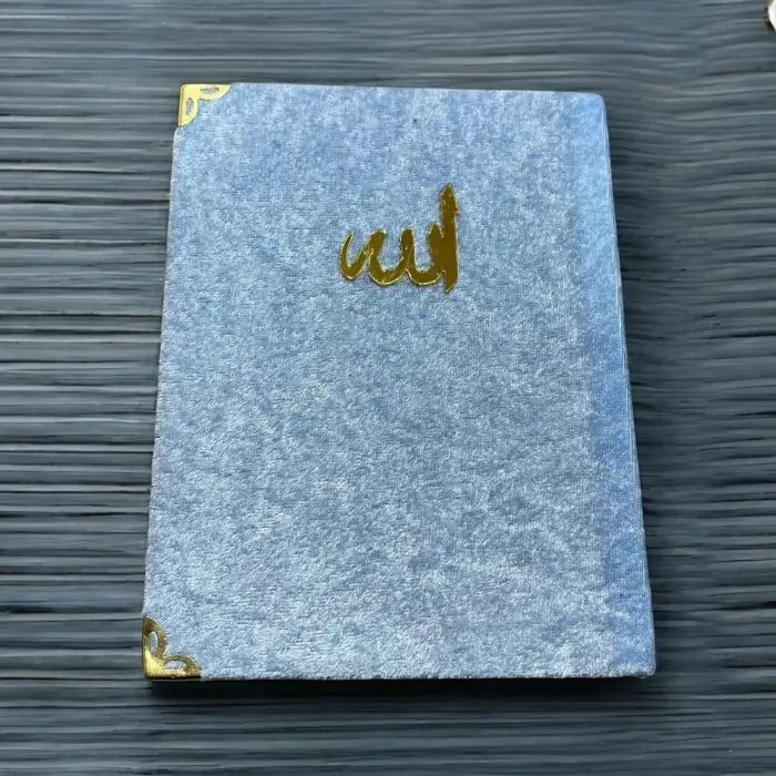 Cep Boy Kadife 80 Sayfa Yasin Cüzü(ysn02-05)