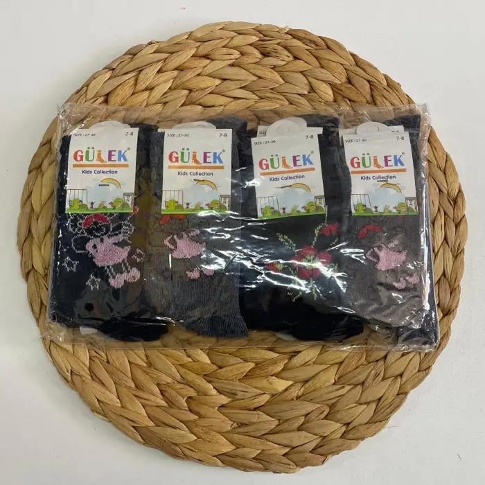 Kız Çocuk Soket Gülek Kız Çocuk Penye Soket Çorap 12'li Paket (Yaş:7-8)