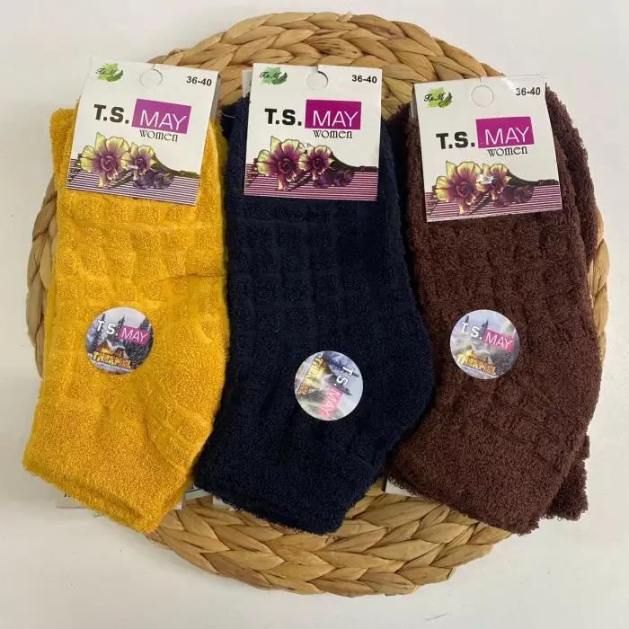 MAY Kadın Termal Patik Çorap 12'li Paket (KÇ01-25)