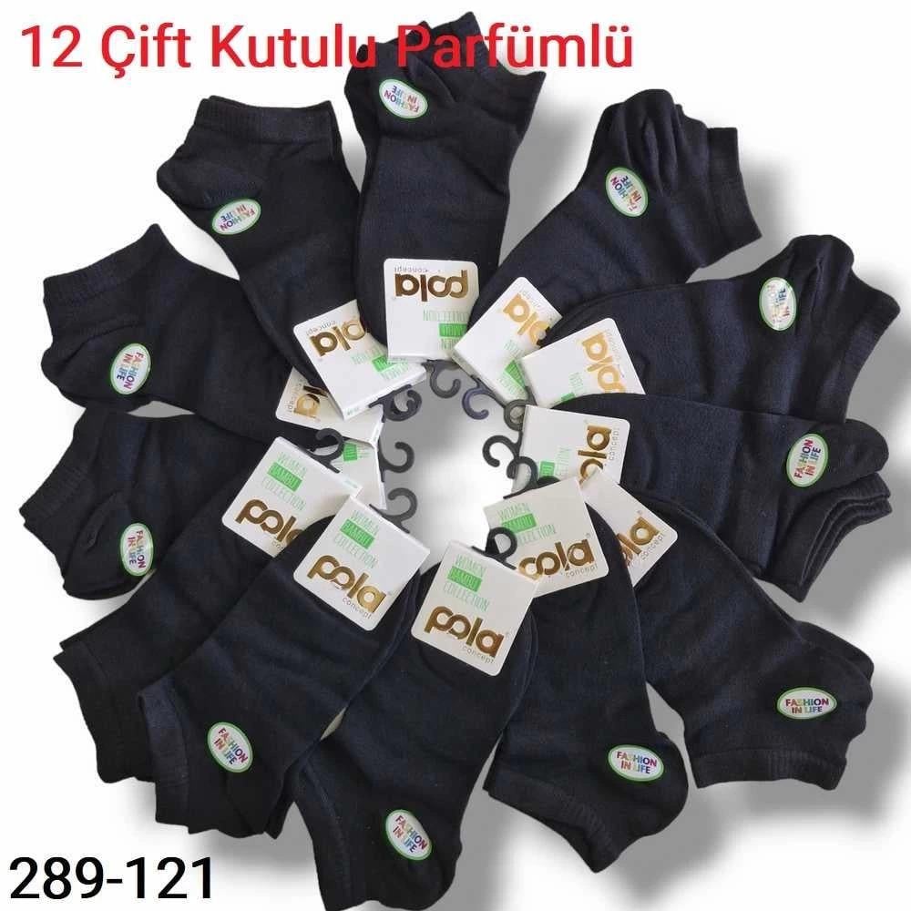 Pola Bambu Dikişsiz Bayan Patik Çorap (12 Çift ) 289-121