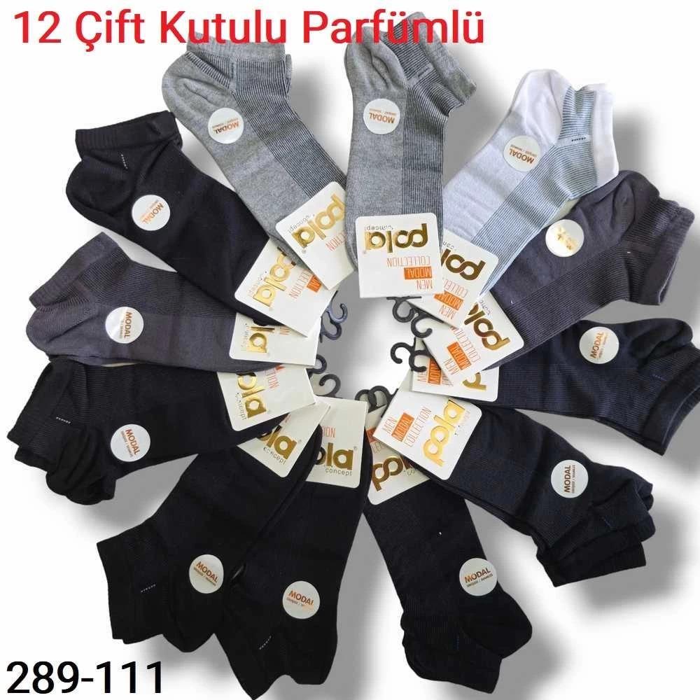 Pola Modal Dikişsiz Erkek Patik Çorap (12 Çift ) 289-111