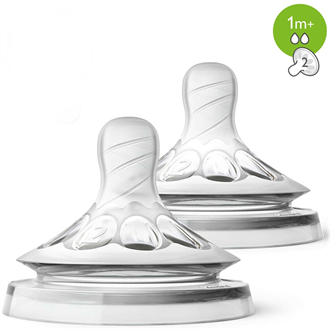 Biberon & Emzik & OyuncakPhilips AventPhilips Avent Natural Biberon Emziği SCF042/27