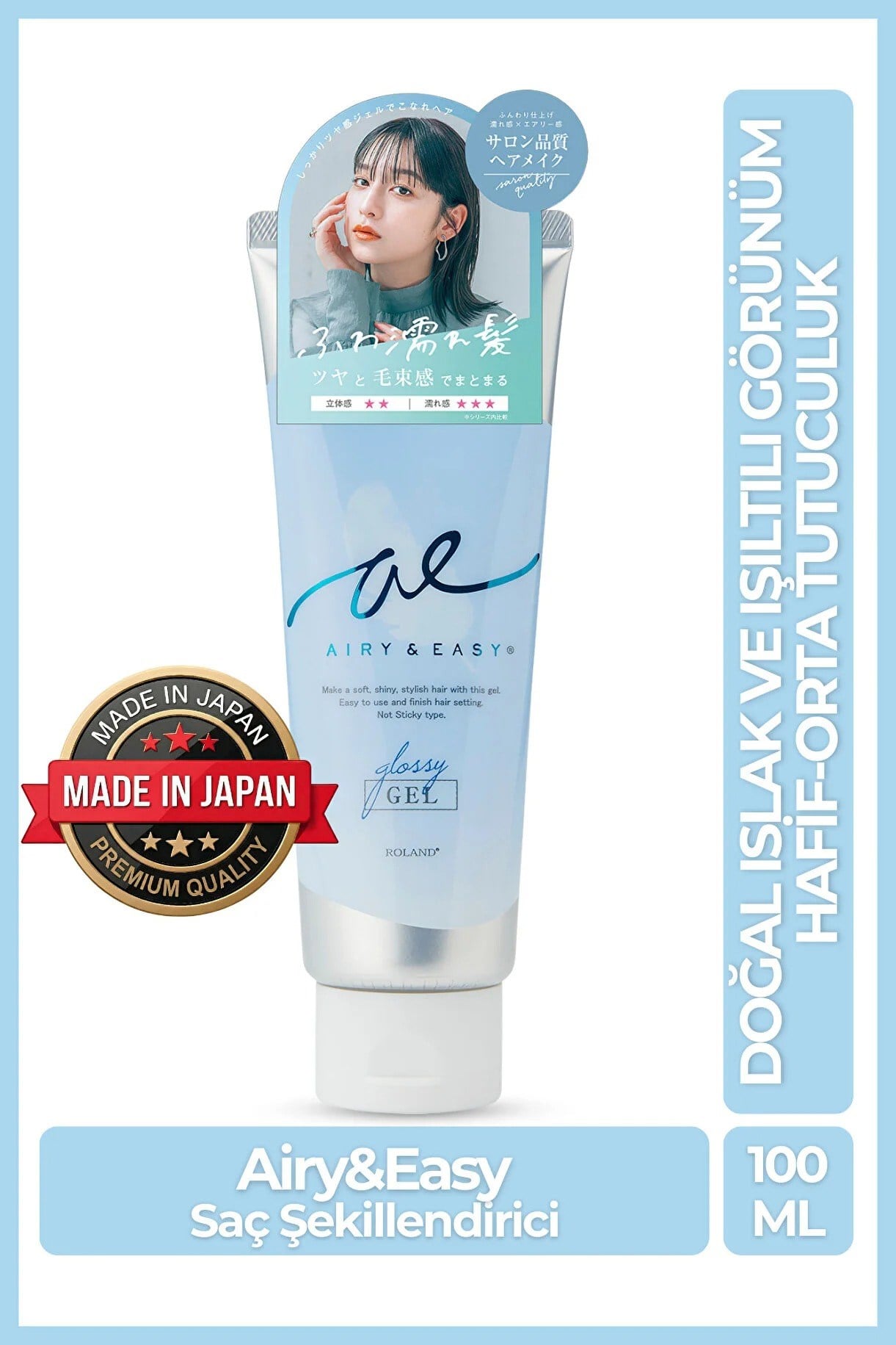 Cosmetex Roland Airy & Easy Glossy Gel Parlak ve Güçlü Saç Şekillendirici