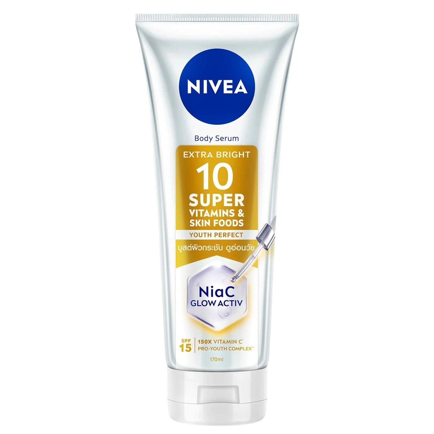 Nivea Vücut Losyonu Super10 Serum Etkili Aydınlatıcı ve Sıkılaştırıcı 170 ml