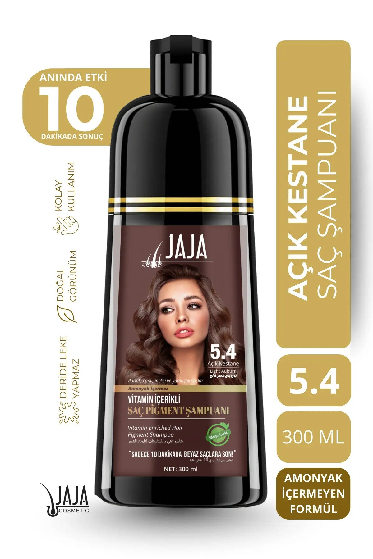 Jaja Cosmetic Jaja 5.4 Açık Kestane Vitamin İçerikli Saç Pigment Şampuanı