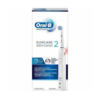 Diş FırçalarıOral-BOral-B Gumcare No:2 Şarjlı Diş Fırçası