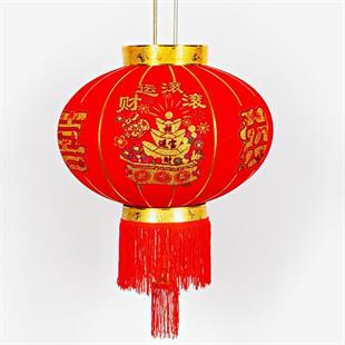 ÇinDünyadan HediyelerDNY-HD100444Keskin Hediyelik Eşya Ve TekstilÇin Feneri Festival Parti Dekorasyon Düğün Feneri Kırmızı Kadife Yuvarlak 60 cm