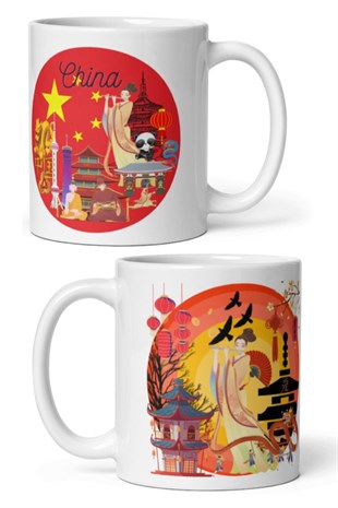 ÇinDünyadan HediyelerDNY-HDMUGB17Keskin Hediyelik Eşya Ve TekstilÇin Kupa Bardak 2 Adet Seyahat Hatıra Chinese Mug