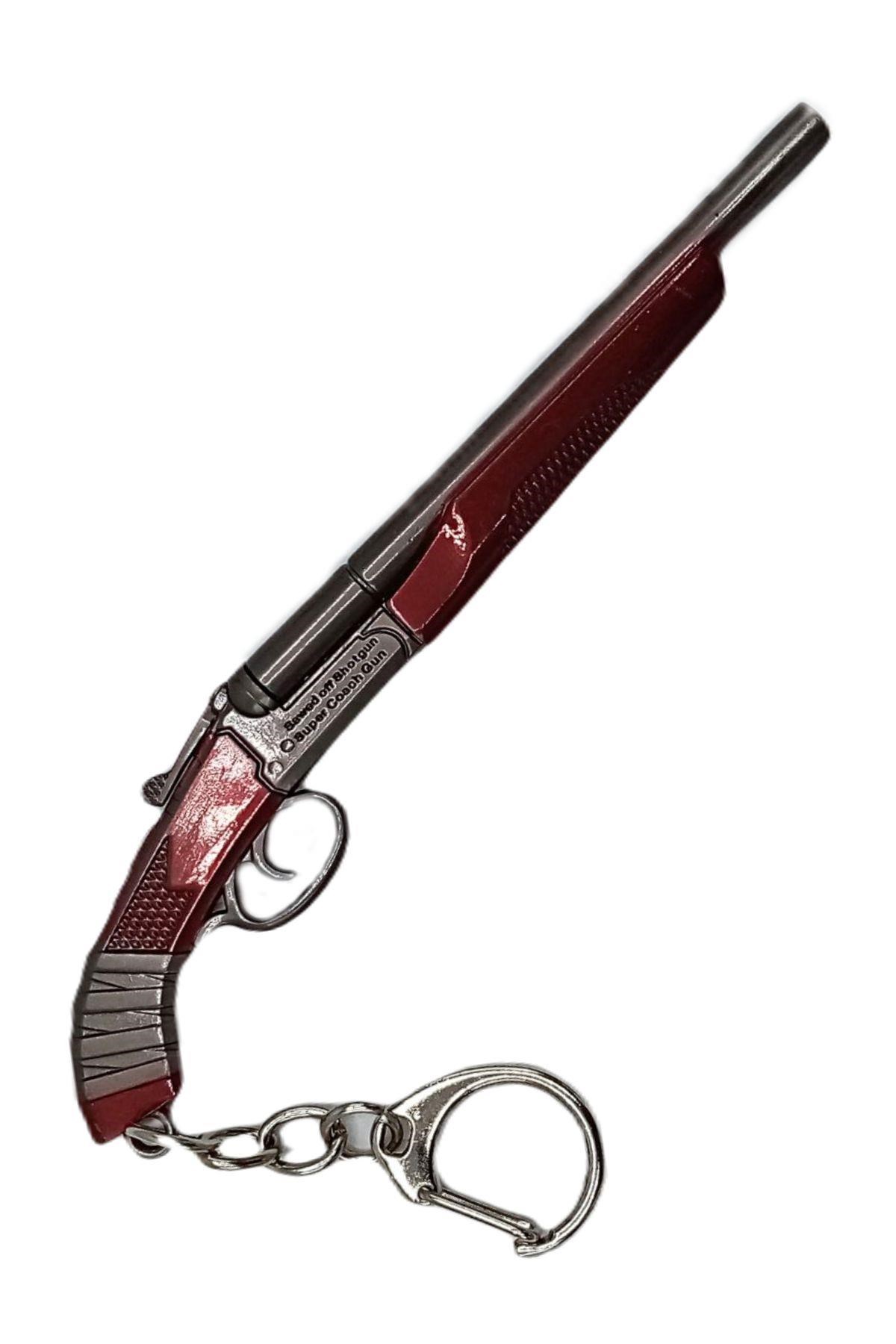 Amerika Birleşik DevletleriDünyadan HediyelerDNY-HD100349Keskin Hediyelik Eşya Ve TekstilPubg Metal Anahtarlık Sawed Off Gun 3D Playerunknown's Battlegrounds