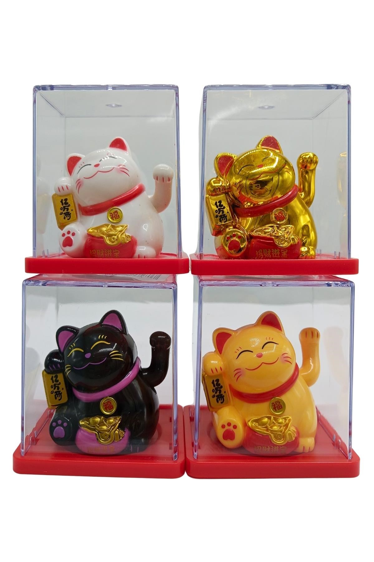 JaponyaDünyadan HediyelerDNY-HDYNEKO4SET02Keskin Hediyelik Eşya Ve TekstilDörtlü Maneki Neko El Sallayan Şans Kedisi Güneş Enerjili Set NO05HDY