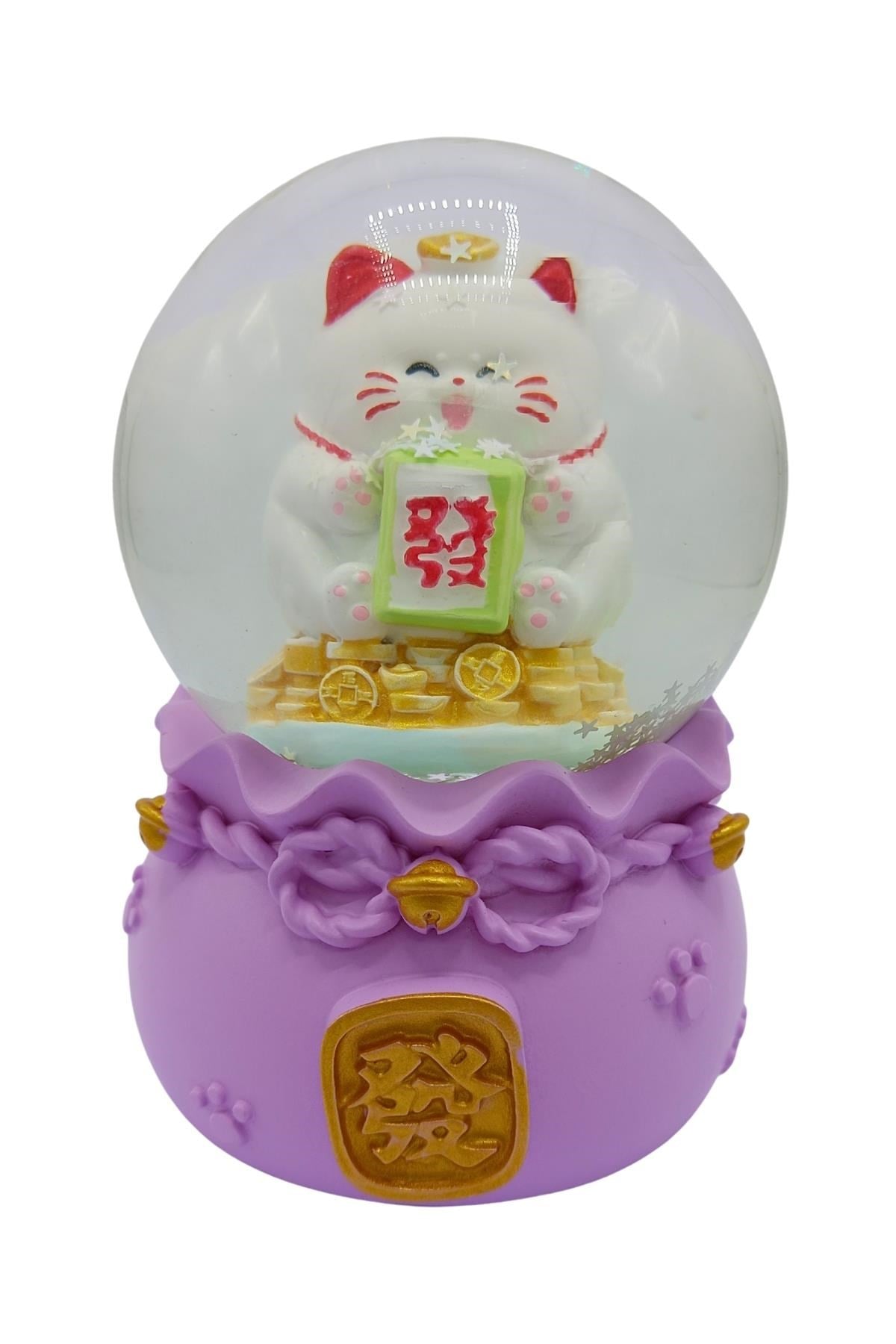 JaponyaDünyadan HediyelerHDY-KSKALK4914KKeskin Hediyelik Eşya Ve TekstilManeki Neko Şans Kedisi Işıklı Kar Küresi Mor 9cm