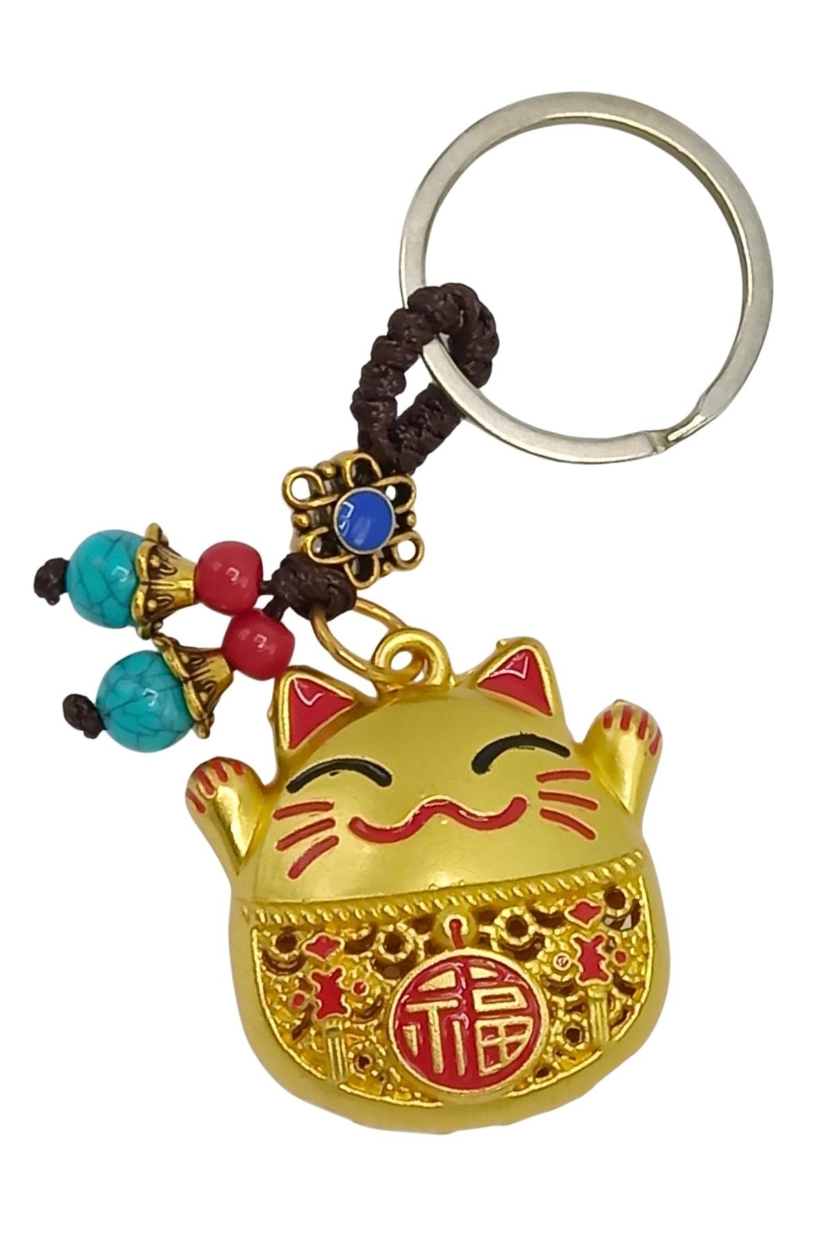 JaponyaDünyadan HediyelerHDYKSKALK4463Keskin Hediyelik Eşya Ve TekstilManeki Neko Pirinç Anahtarlık Sevimli Şişman Feng Shui Şans NOPRNC03