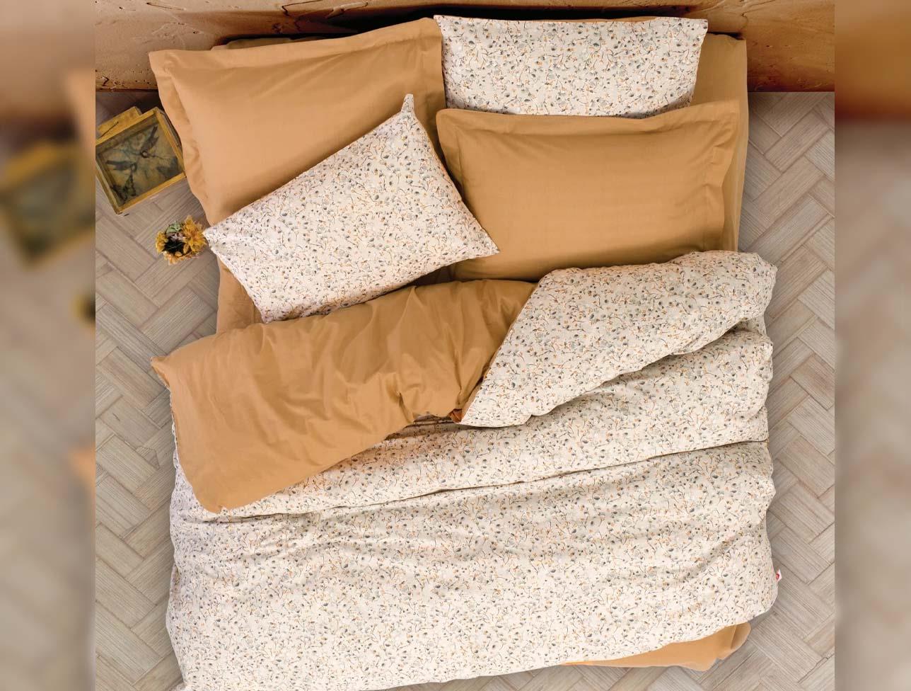 CB PETİTE Ç.K. L. ÇARŞ. NEVRESİM TKM POSY BEJ