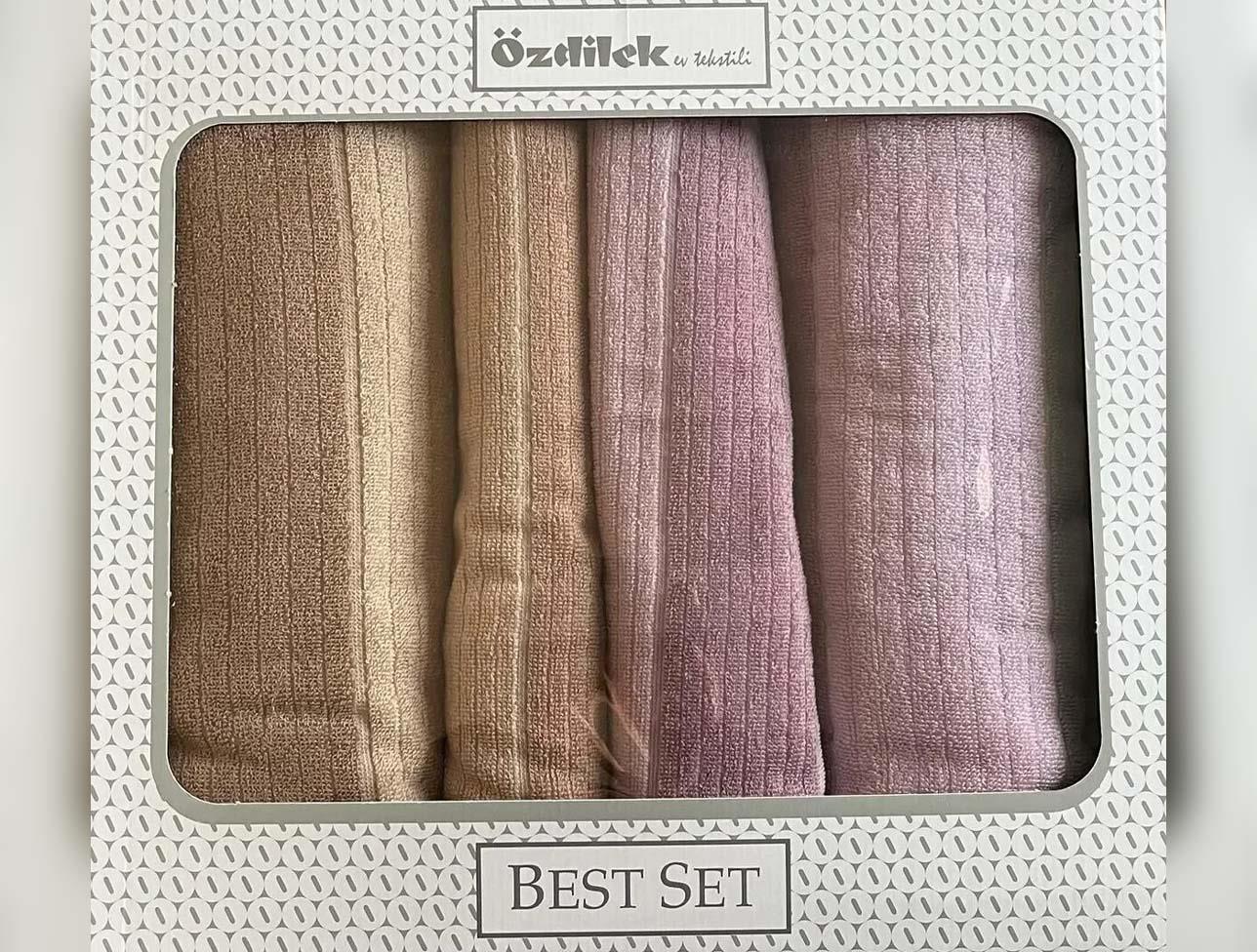 ÖZDİLEK PURE LİNE BEJ-LİLA BEST SET