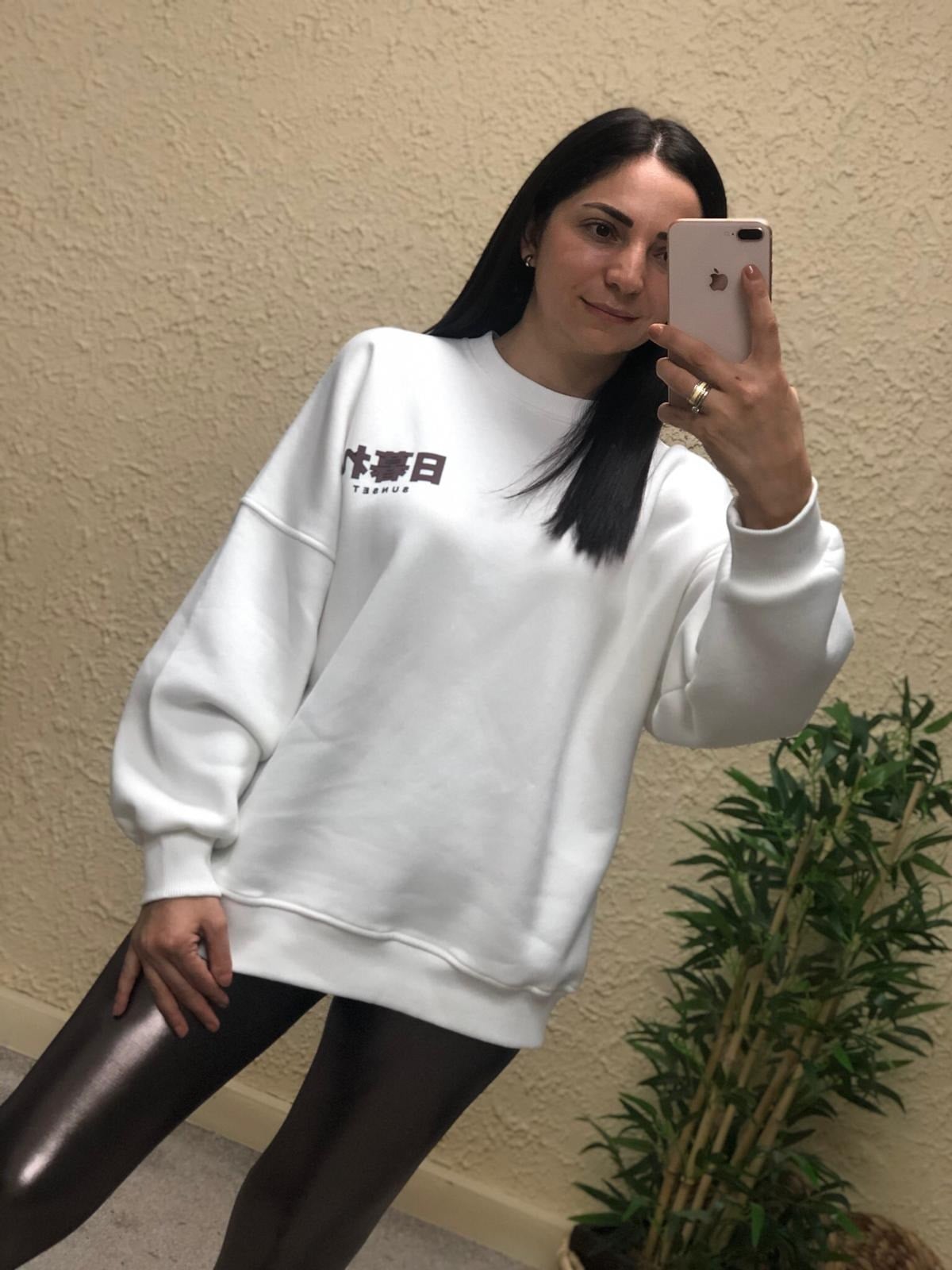 Önü Sunset Yazılı Arkası Kartal Baskıılı Sweat-Ekru