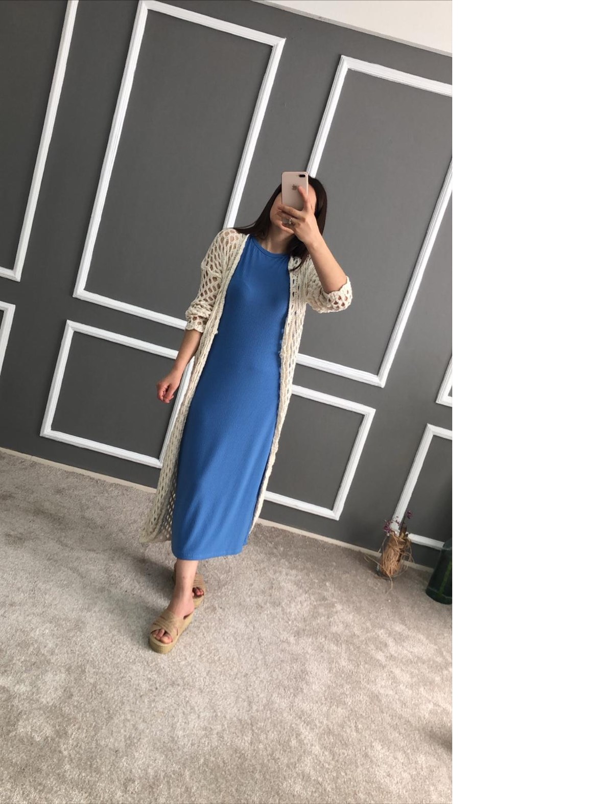 Fileli Bej Renk Hırka