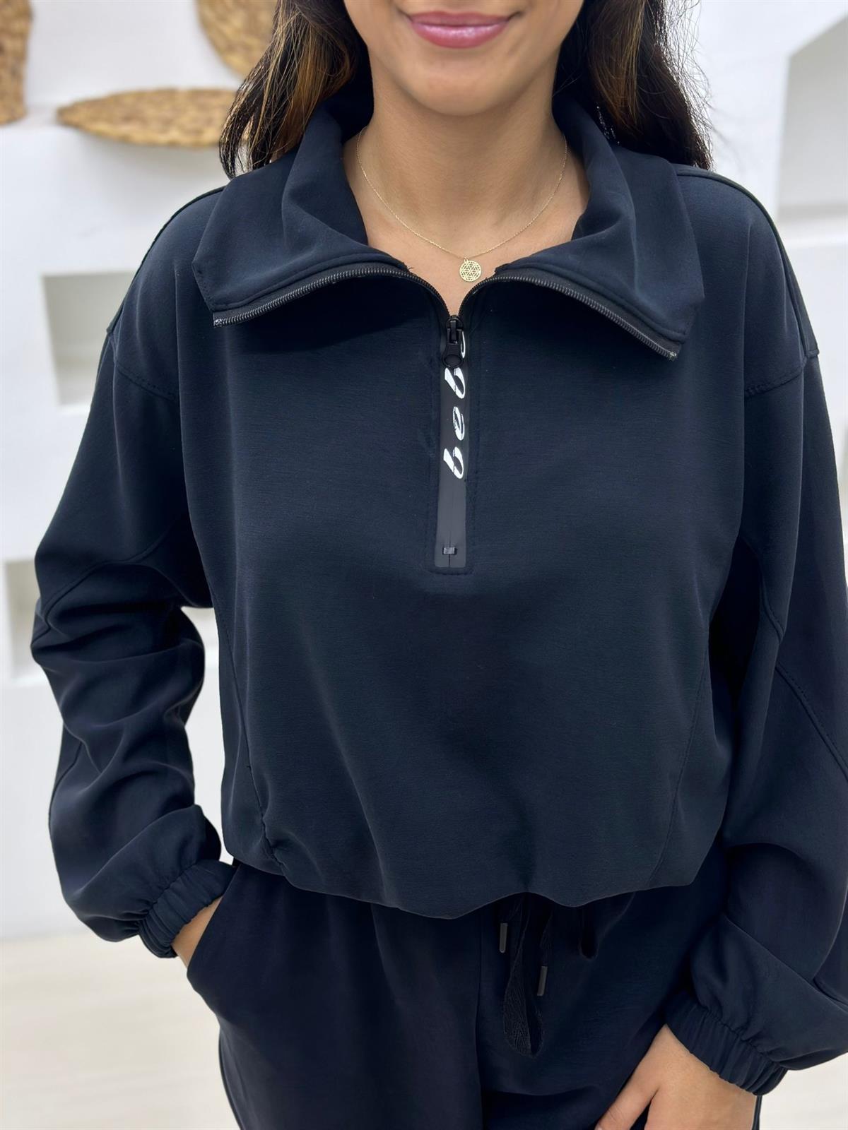 Yakası Fermuarlı Alttan Bağlamalı Oysho Kumaş Sweat-Antrasit