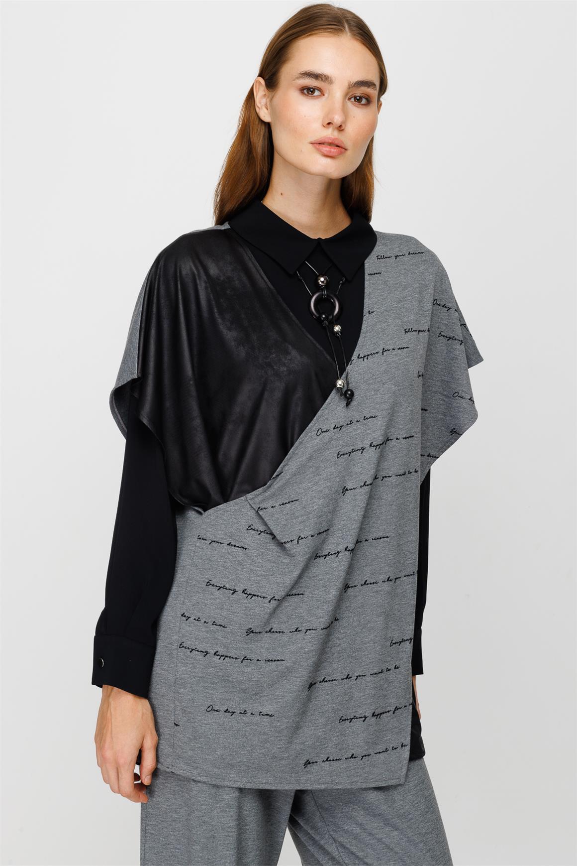 Örme Kumaş İç Tunik Triko ve Pantolon Takım  Antrasit · 2