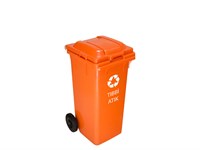 Plastik Çöp Konteynırı - ÇK-400 Tıbbi Atık