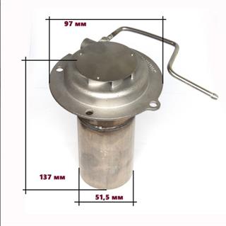 Dizel Isıtıcı Yanma Odası Brülörü (Webasto tipi)