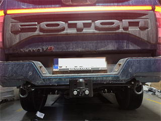 FOTON Tunland V9 Amerikan Tip Sökülebilir Pick-Up Kamyonet Çeki Demiri