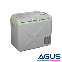 Icepeak Donduruculu LG Kompresörlü Mobil Buzdolabı 12/24/220V 50 Litre