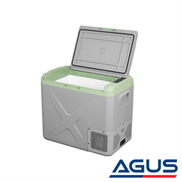 Icepeak Donduruculu LG Kompresörlü Mobil Buzdolabı 12/24/220V 50 Litre