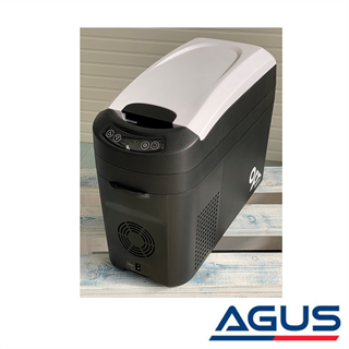 İNDEL B 18 Litre Travel Box Buzdolabı 12V / 24V