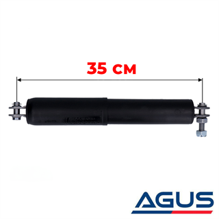 KNOTT El Freni Amortisörü 35 cm