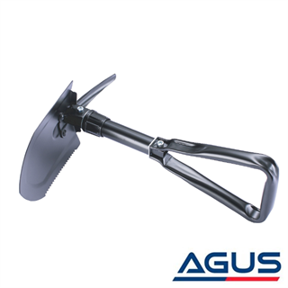 Nurgaz Çok Amaçlı Katlanır Kürek