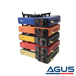 Nurgaz Tüp Bağlantılı & Kartuşlu Portatif Ocak 