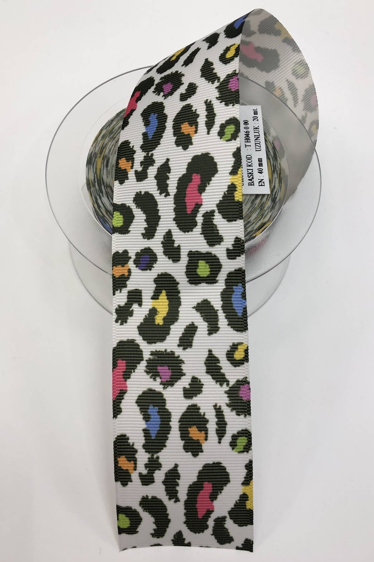 Leopard Patterned Grosgrain Ribbon