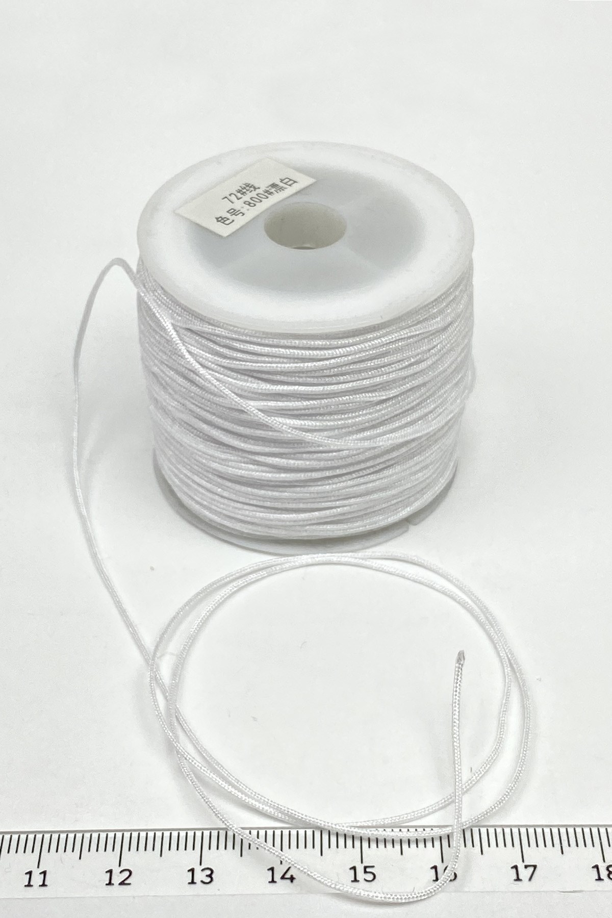 Parachute Rope 90 mt