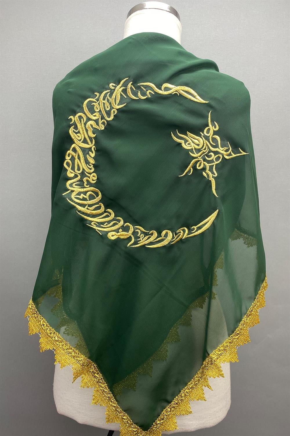Toptan Ay Yıldız Nakış İşlemeli Damat Duvak Örtü