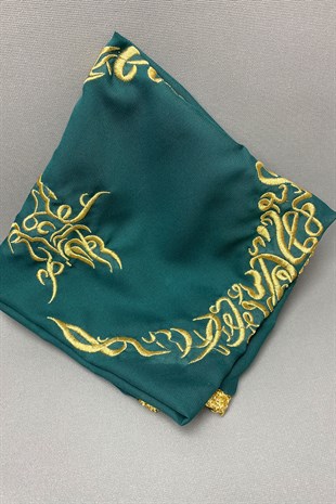 Biyeli Gelin Duvağı Nakışlı Damat Örtüsü ve Takı Kurdele Seti