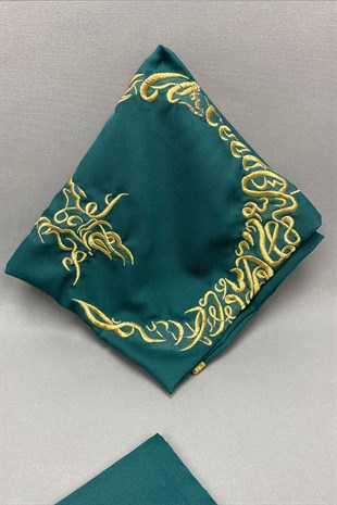 Gold Nakış Simli Ay Yıldızlı Damat Örtüsü Seti