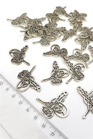 توجرا العثمانية المعدنية الفضية