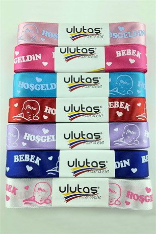 Hoşgeldin Bebeğim Baskılı Grogren Kurdele 2.5 cm