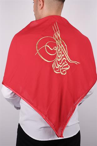 Kırmızı Tuğralı Gold Nakışlı Biyeli Damat Örtüsü