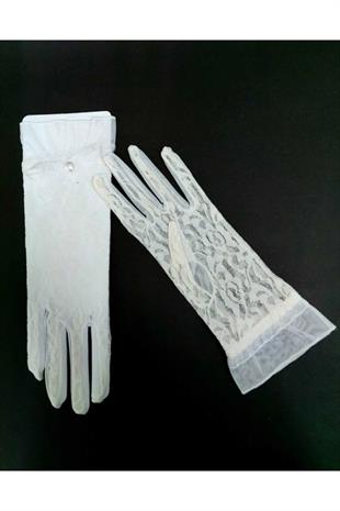 Nikah Gelin Eldiveni