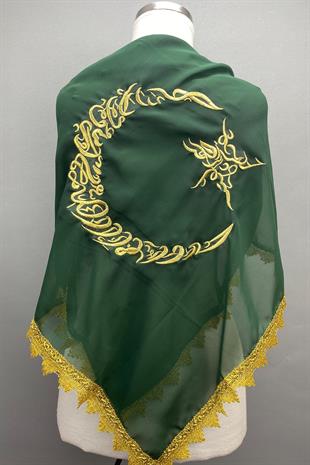 الجملة القمر ستار التطريز المطرزة العريس الحجاب غطاء