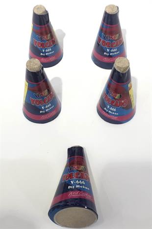 الجملة بركان داخلي