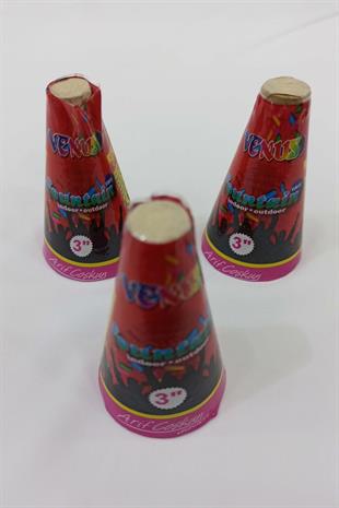 الجملة بركان داخلي