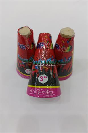 الجملة بركان داخلي