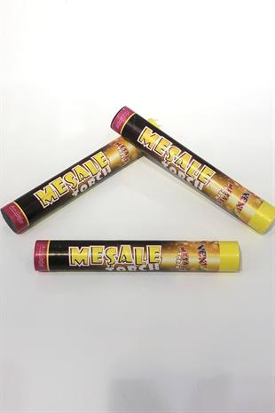 شعلة الجملة (شعلة المباراة)