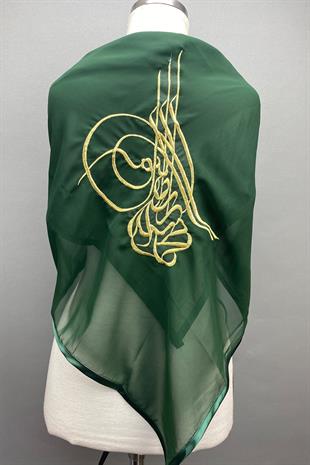 الجملة توفرالي التطريز المطرزة العريس الحجاب غطاء