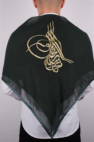 Tuğralı Gold Nakışlı Biyeli Damat Örtüsü